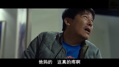 治外法权剧照的剧照