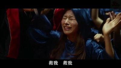 治外法权剧照的剧照