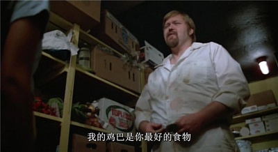 血腥死亡营剧照的剧照