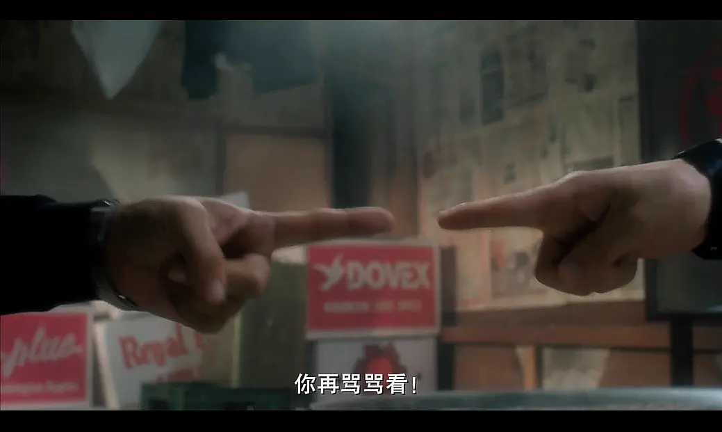 破坏之王剧照的剧照