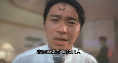 破坏之王剧照的剧照