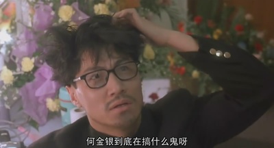 破坏之王剧照的剧照