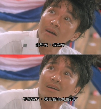 破坏之王剧照的剧照