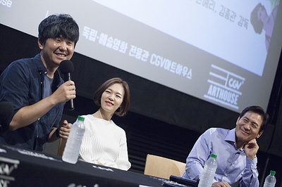 桌子剧照的剧照