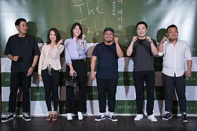 桌子剧照的剧照