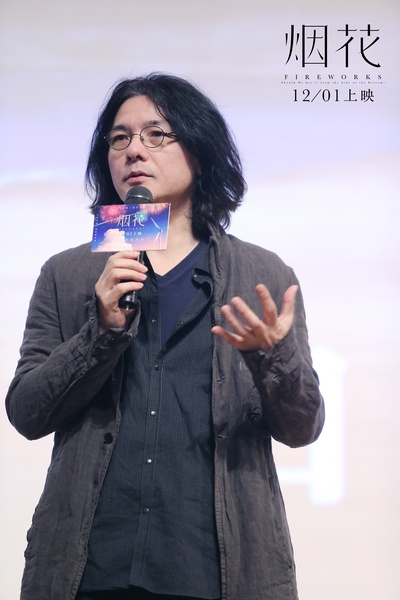 烟花剧照的剧照