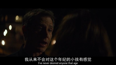 乌娜剧照的剧照