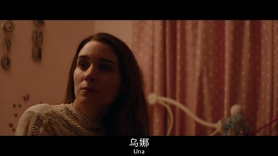 乌娜剧照的剧照