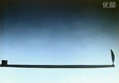 平衡剧照的剧照