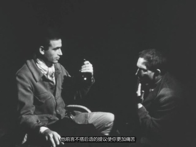 幻想曲剧照的剧照