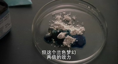 美国黑帮剧照的剧照