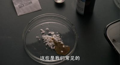 美国黑帮剧照的剧照