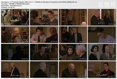 真爱未了情剧照的剧照