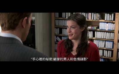 泽西女孩剧照的剧照