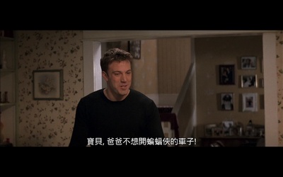 泽西女孩剧照的剧照