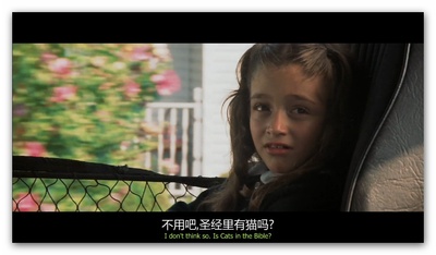 泽西女孩剧照的剧照