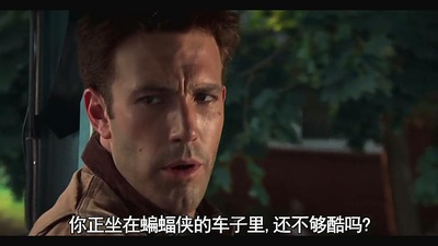 泽西女孩剧照的剧照