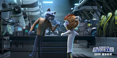 动物特工局剧照的剧照