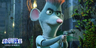 动物特工局剧照的剧照