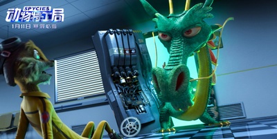 动物特工局剧照的剧照