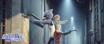 动物特工局剧照的剧照