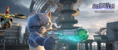 动物特工局剧照的剧照