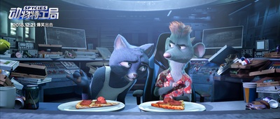 动物特工局剧照的剧照