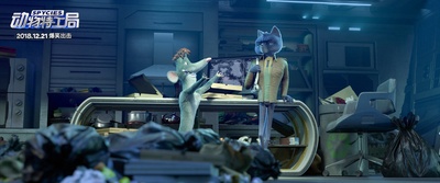 动物特工局剧照的剧照