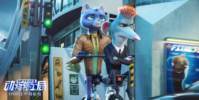 动物特工局剧照的剧照