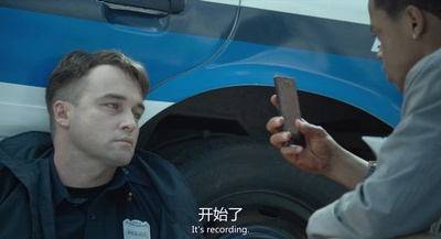 代码211剧照的剧照