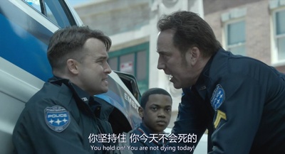 代码211剧照的剧照