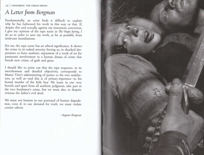 处女泉剧照的剧照