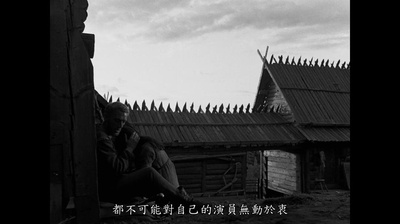 处女泉剧照的剧照