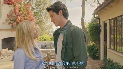 再次回家剧照的剧照