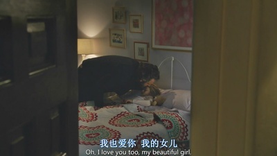 再次回家剧照的剧照