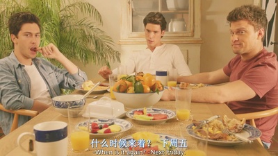 再次回家剧照的剧照