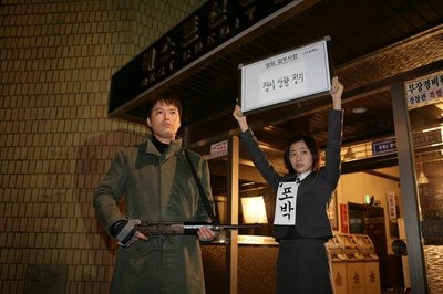 率性而活剧照的剧照