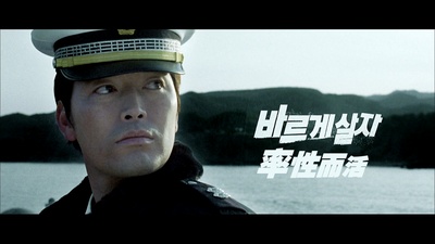 率性而活剧照的剧照