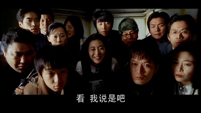 率性而活剧照的剧照