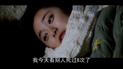 率性而活剧照的剧照