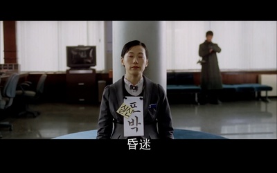 率性而活剧照的剧照