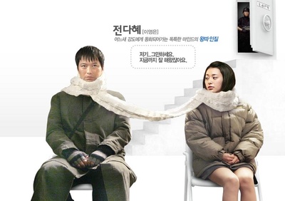 率性而活剧照的剧照