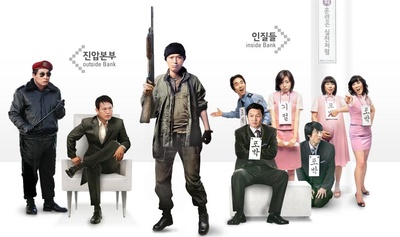 率性而活剧照的剧照