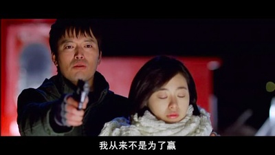 率性而活剧照的剧照