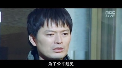 率性而活剧照的剧照