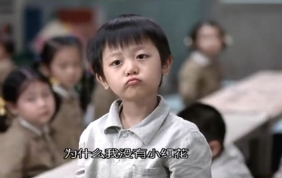 看上去很美剧照的剧照