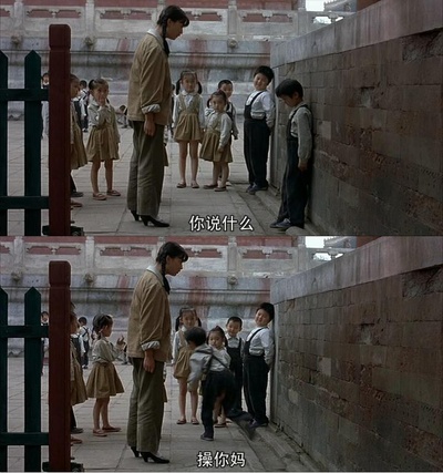 看上去很美剧照的剧照