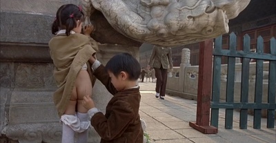 看上去很美剧照的剧照