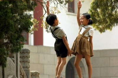 看上去很美剧照的剧照