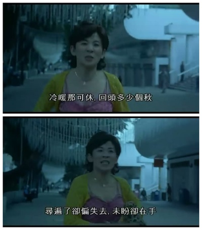 金鸡剧照的剧照